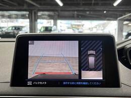 【バックカメラ】あると便利な人気オプション。バック駐車が不安な方でも楽々駐車が出来ます☆