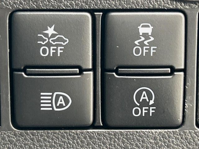 【スマートアシスト】走行中に前方の車両等を認識し、衝突しそうな時は警報とブレーキで衝突回避と被害軽減をアシスト。より安全にドライブをお楽しみいただけます。