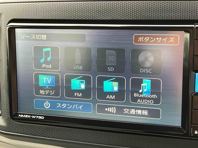 この度は数ある販売店の中から、ダイハツ千葉販売の物件をご覧頂き有難うございます。