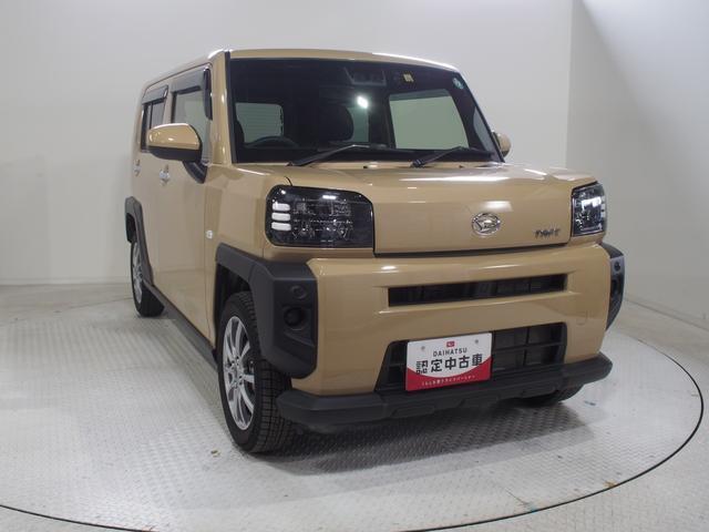 北北海道ダイハツ販売は道北地区・道東地区で7店舗営業しております。中古車の在庫は約300台。お客様の条件に合ったクルマをお探しすることもできます。お気軽にご相談ください。