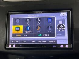 【ナビゲーション】目的地までしっかり案内してくれる使いやすいナビ。Bluetooth接続すればお持ちのスマホやMP3プレイヤーの音楽を再生可能！毎日の運転がさらに楽しくなります！！