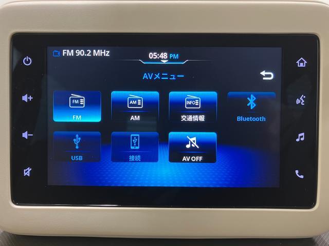 【ディスプレイオーディオ】　ラジオの視聴やBluetooth接続による音楽鑑賞やハンズフリー通話、バックアイカメラ表示などの多彩な機能が利用できます。