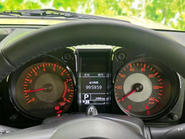 お車に合わせて無料保証以外にも、保証範囲、期間、距離を拡充させた有料保証もご用意しております！中古車の購入が初めてで不安・・・というお客様もご安心ください！