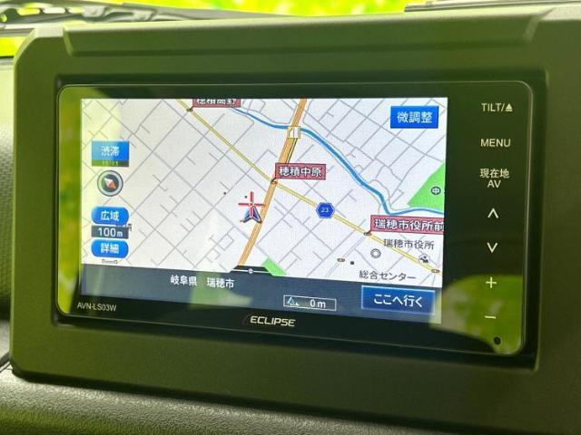 今の愛車いくらで売れるの？他社で査定して思ったより安くてショック・・・そんなお客様！是非一度WECARSの下取価格をご覧ください！お客様ができるだけお得にお乗り換えできるよう精一杯頑張ります！
