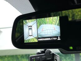 【アラウンドビューモニター】専用のカメラにより、上から見下ろしたような視点で360度クルマの周囲を確認することができます☆死角部分も確認しやすく、狭い場所での切り返しや駐車もスムーズに行えます。