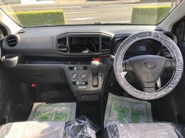 ダイハツ車のことはダイハツにお任せください！