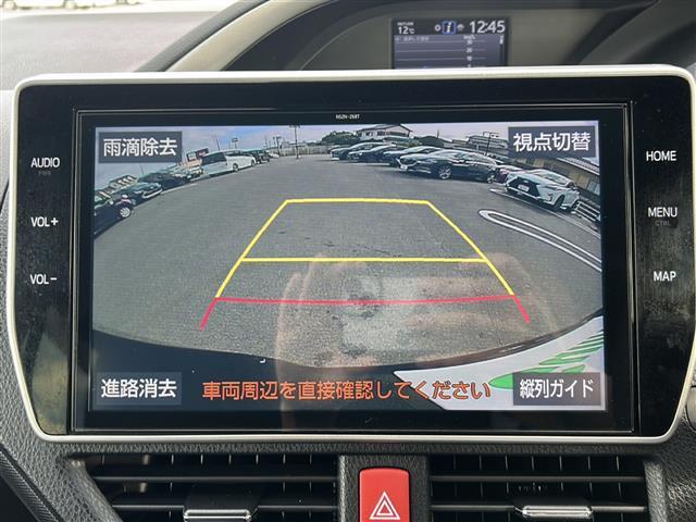 【カーナビ】ナビ利用時のマップ表示は見やすく、いつものドライブがグッと楽しくなります！