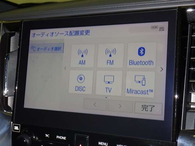 ブルートゥースオーディオ機能付です！お持ちの　i-Pоdなどで音楽を楽しめます。