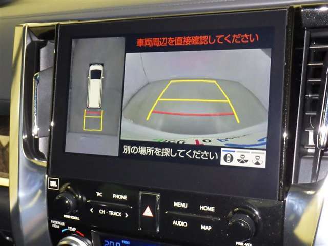 バックモニターも装備しております。バックギアに入れるとナビ画面に車の後方が映し出されます。これで後方確認も安心！