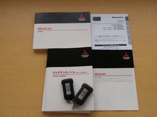 車両取扱説明書　メンテナンスノート　ナビ取扱説明書　スマートキー2本あります。