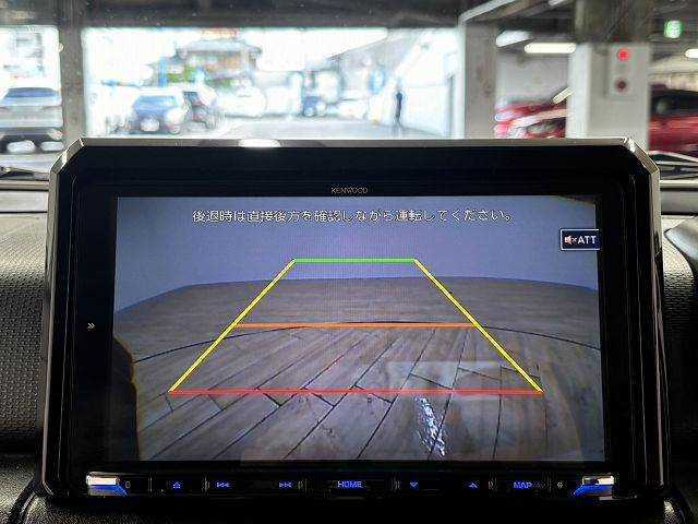 【バックモニター】を装備しております。リアカメラの映像がカラーで映し出されますので日々の駐車も安心安全です。