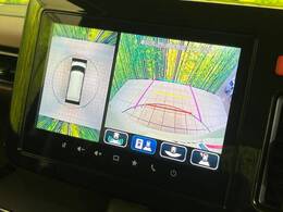 【全方位モニター用カメラ】専用のカメラにより、上から見下ろしたような視点で360度クルマの周囲を確認することができます☆死角部分も確認しやすく、狭い場所での切り返しや駐車もスムーズに行えます。