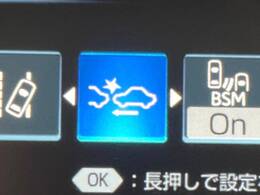 【トヨタセーフティセンス】走行中に前方の車両等を認識し、衝突しそうな時は警報とブレーキで衝突回避と被害軽減をアシスト。より安全にドライブをお楽しみいただけます。