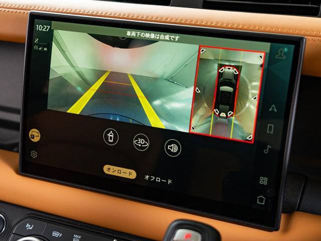 ボディの目立たない位置に設置された4台のデジタルカメラにより、車の周囲360度のオーバーヘッドビュー表示。それぞれのカメラを単独もしくは2か所表示することも可能。狭い場所や出入口なども安心できます！