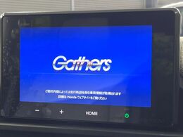 【ディスプレイオーディオ】お手持ちのスマートフォンとの連携で、ナビや音楽再生など各種アプリを使用可能。スマホに近い感覚でお使いいただけます♪