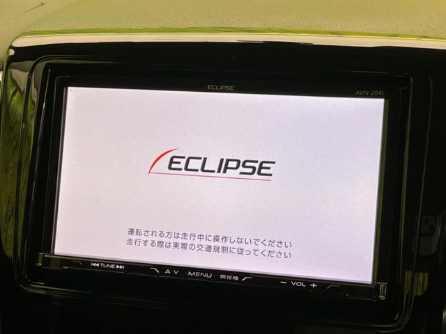 【ナビゲーション】使いやすいナビで目的地までしっかり案内してくれます。各種オーディオ再生機能も充実しており、お車の運転がさらに楽しくなります！！