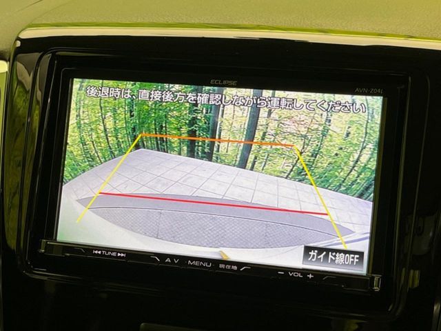 【バックカメラ】駐車時に後方がリアルタイム映像で確認できます。大型商業施設や立体駐車場での駐車時や、夜間のバック時に大活躍！運転スキルに関わらず、今や必須となった装備のひとつです！
