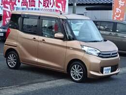 中古車の買取・下取OK、ぜひご相談ください！