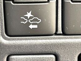 【トヨタセーフティセンス】走行中に前方の車両等を認識し、衝突しそうな時は警報とブレーキで衝突回避と被害軽減をアシスト。より安全にドライブをお楽しみいただけます。