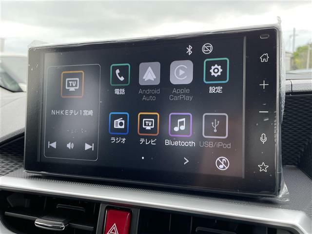 【ナビゲーション】ナビゲーションシステム装備なので不慣れな場所へのドライブも快適にして頂けます♪