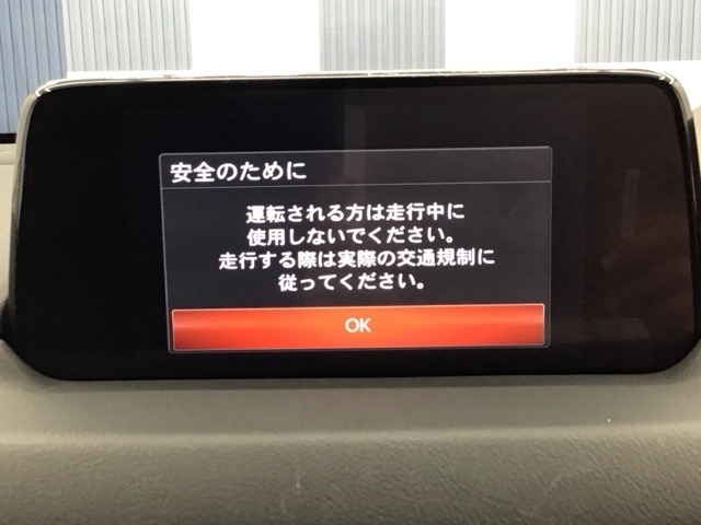 純正スマートナビがついております！フルセグTV視聴、CD・DVD再生、Bluetooth・ミュージックプレイヤー接続が可能です！