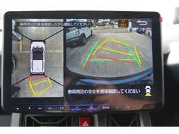 ナビ連動パノラマモニター＆舵角対応バックカメラ付きです！ボタンでトップ＆リヤビューや、レフトサイド＆リヤビューに切り替えできます♪ハンドル切れ角対応のガイドラインも表示されますよ＾＾車庫入れ楽々です♪