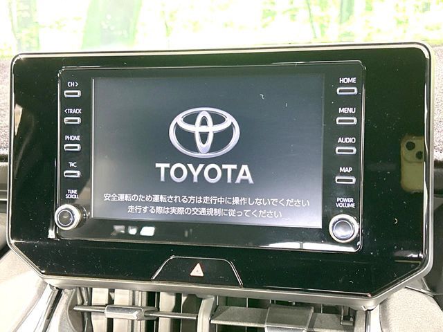 【純正8型ディスプレイオーディオ】お持ちのスマートフォンと連携して、ナビやbluetoothでの音楽再生が可能です♪デザインはもちろん操作性も良好！別途ナビ機能の取付けも可能です♪