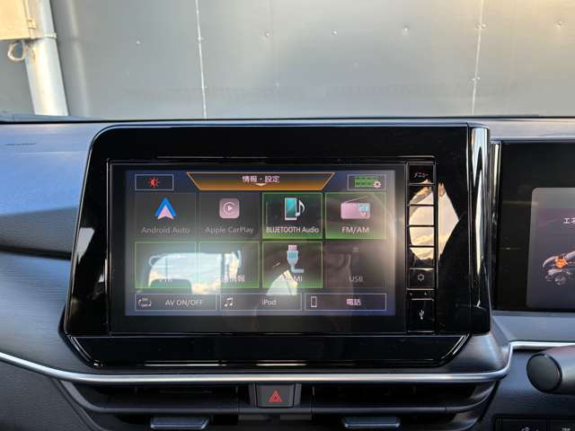 日産純正ディスプレイオーディオ搭載♪ApplecarPlay/AndroidAutoに接続可能です！