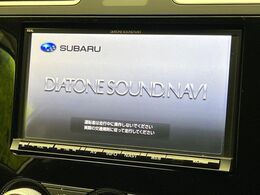 【ダイアトーンサウンドナビ】充実のナビ機能はもちろん、高度なチューニング能力が搭載されており、高音質な音楽をお楽しみいただけます♪