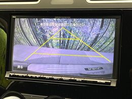 【バックカメラ】駐車時に後方がリアルタイム映像で確認できます。大型商業施設や立体駐車場での駐車時や、夜間のバック時に大活躍！運転スキルに関わらず、今や必須となった装備のひとつです！
