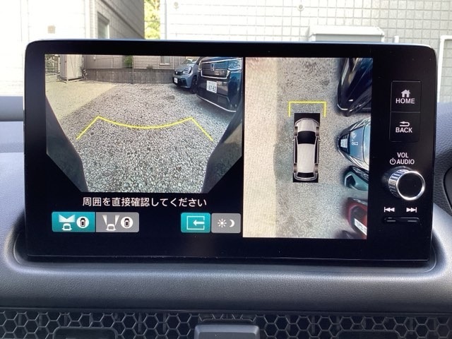 フロントカメラ装備！運転席から見づらいフロントバンパー下部の映像を映します。