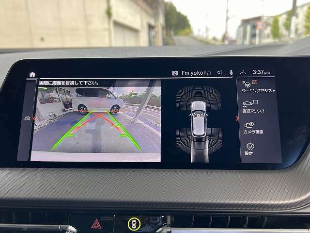 118d　Mスポーツ・純正ナビ・Bluetooth・AppleCarPlay・バックカメラ・クルコン・パワーシート・パワーバックドア・ETC・ハーフレザーシート・LEDヘッドライト・MTモード・