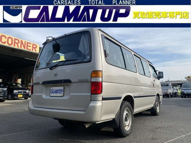 あなたにぴったりの中古車探しとカーライフのご提案をいたしますので、お気軽にご連絡ください。