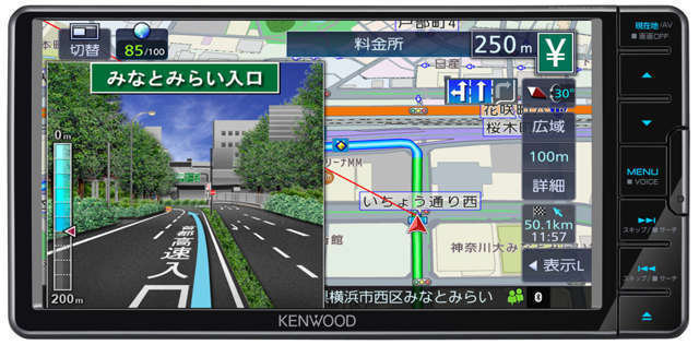ケンウッドKXWG311W（メモリーナビ・ワンセグTV・CD再生・Bluetooth・ミュージックサーバー）を取付して納車となります！！＋16，500円でフルセグTV＋DVD再生に変更できます！！