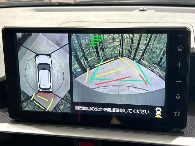 【パノラマモニター】専用のカメラにより、上から見下ろしたような視点で360度クルマの周囲を確認することができます☆死角部分も確認しやすく、狭い場所での切り返しや駐車もスムーズに行えます。
