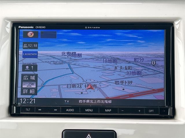 とっても便利なナビ搭載ですので初めての土地でも安心してドライブが楽しめますね♪