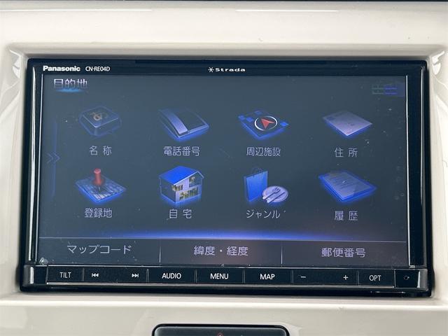 人気の軽自動車を中心に人気車種を多数ラインナップ！在庫多数ございますので、まずはお気軽にご来店下さい！