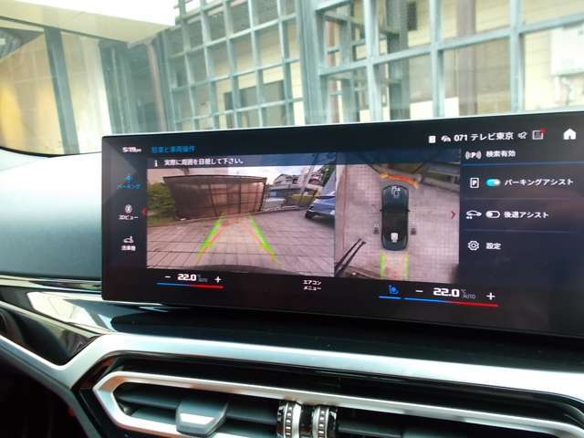 この度は弊社のお車にご興味をいただき誠にありがとう御座います。尚、詳細に関しましては弊社ホームページ wing-corp.comよりご確認下さい。