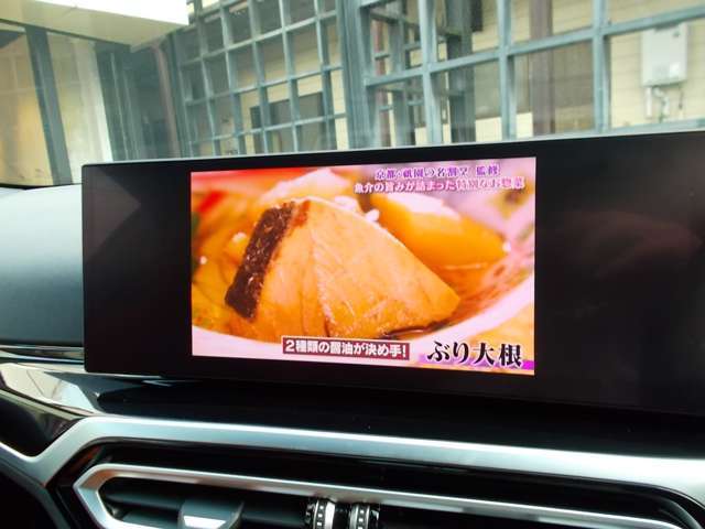 この度は弊社のお車にご興味をいただき誠にありがとう御座います。尚、詳細に関しましては弊社ホームページ wing-corp.comよりご確認下さい。