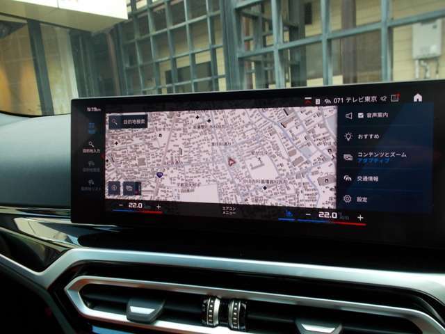 この度は弊社のお車にご興味をいただき誠にありがとう御座います。尚、詳細に関しましては弊社ホームページ wing-corp.comよりご確認下さい。