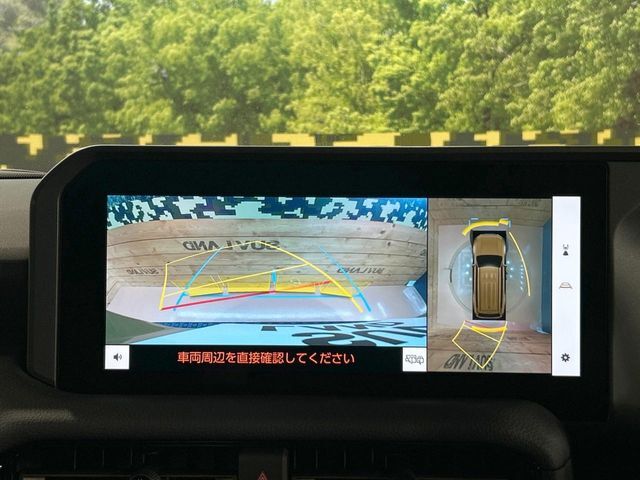 【パノラミックビューモニター】専用のカメラにより、上から見下ろしたような視点で360度クルマの周囲を確認することができます☆死角部分も確認しやすく、狭い場所での切り返しや駐車もスムーズに行えます。