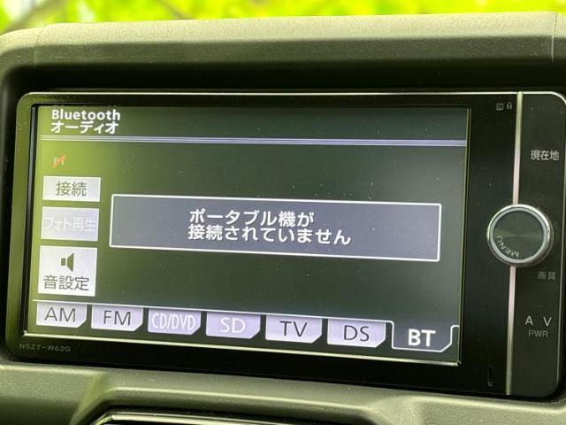 分割でのお支払いをご検討のお客様！まずはお見積りだけでも是非お問い合わせください！お客様に最適なお支払いプランをご提案いたします！