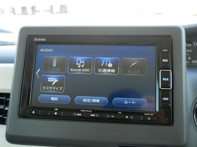 【Bluetooth】iphoneやアンドロイドを繋いで音楽再生ができます。