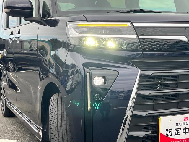 ダイハツ認定中古車取扱いの正規ディーラー店舗となります。メーカー保証はもちろん中古車保証も全国最寄りのダイハツ正規ディーラーにてご利用いただけます（一部除く）