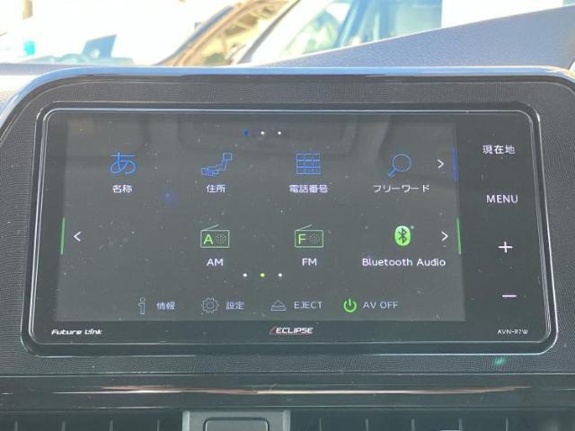 分割でのお支払いをご検討のお客様！まずはお見積りだけでも是非お問い合わせください！お客様に最適なお支払いプランをご提案いたします！