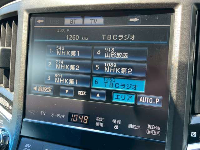 純正8インチナビ/フルセグTV/Bluetooth/バックモニター/