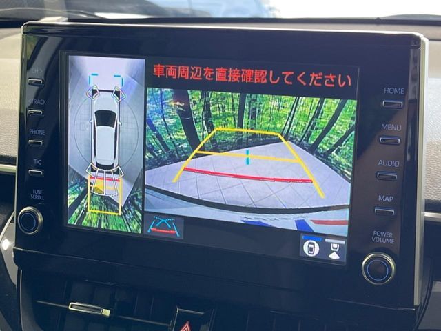 【パノラミックビューモニター】専用のカメラにより、上から見下ろしたような視点で360度クルマの周囲を確認することができます☆死角部分も確認しやすく、狭い場所での切り返しや駐車もスムーズに行えます。
