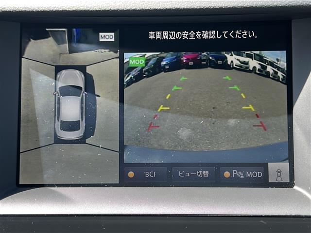 【アラウンドビューモニター】全方位360度バックモニターで安全確認もできます。駐車が苦手な方にもオススメな便利機能です。