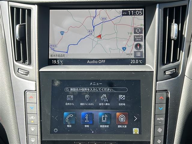 ◇1000台限定車◇専用シリアルナンバープレート 370/1000◇スカイライン NISMO 限定色 ステルスグレー◇ワンオーナー◇電動ガラスサンルーフ◇純正SDナビ◇Bluetooth CD DVD◇TV　フルセグ