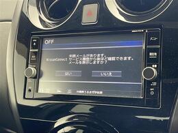 【　ナビゲーション　】ナビゲーションシステム装備なので不慣れな場所へのドライブも快適にして頂けます♪
